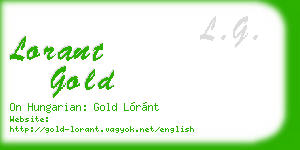 lorant gold business card